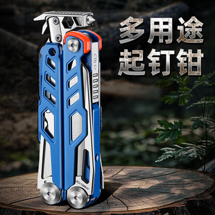 户外多功能钳老虎钳折叠小刀钳家居户外应急工具钳安全带锁组合钳