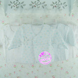 Coffret cadeau pour nouveau-né - vêtements - Ref 1964287 Image 17