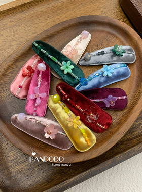 Pan'独原创 小众复古国风新中式儿童宝宝发夹 进口丝绒花朵BB夹