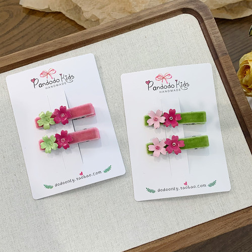 PANDODO原创手作小众出游季 海岛小花边夹对夹 儿童发夹 宝宝发饰