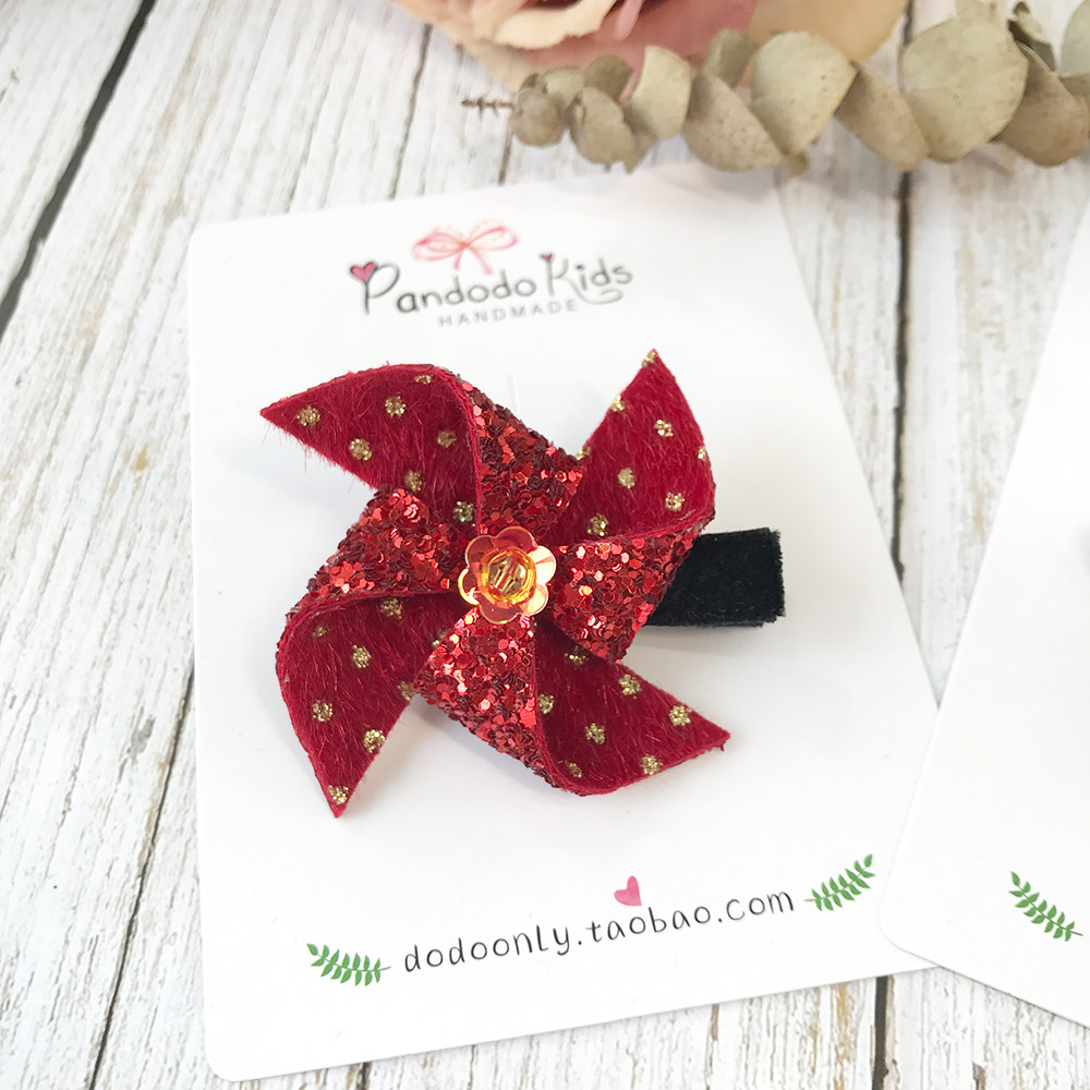 PANDODO原创定制 闪闪红色转运小风车发夹 可爱卖萌儿童手工发卡