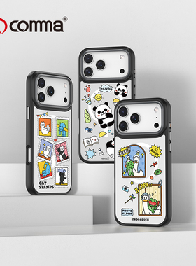 comma文创系列苹果17romax手机壳iPhone17pro新款卡通磨砂磁吸magsafe男女情侣款保护套3d浮雕