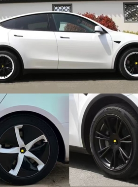 适用特斯拉Model3/Y轮毂盖丫19寸焕新18改装饰白色车轮圈保护配件