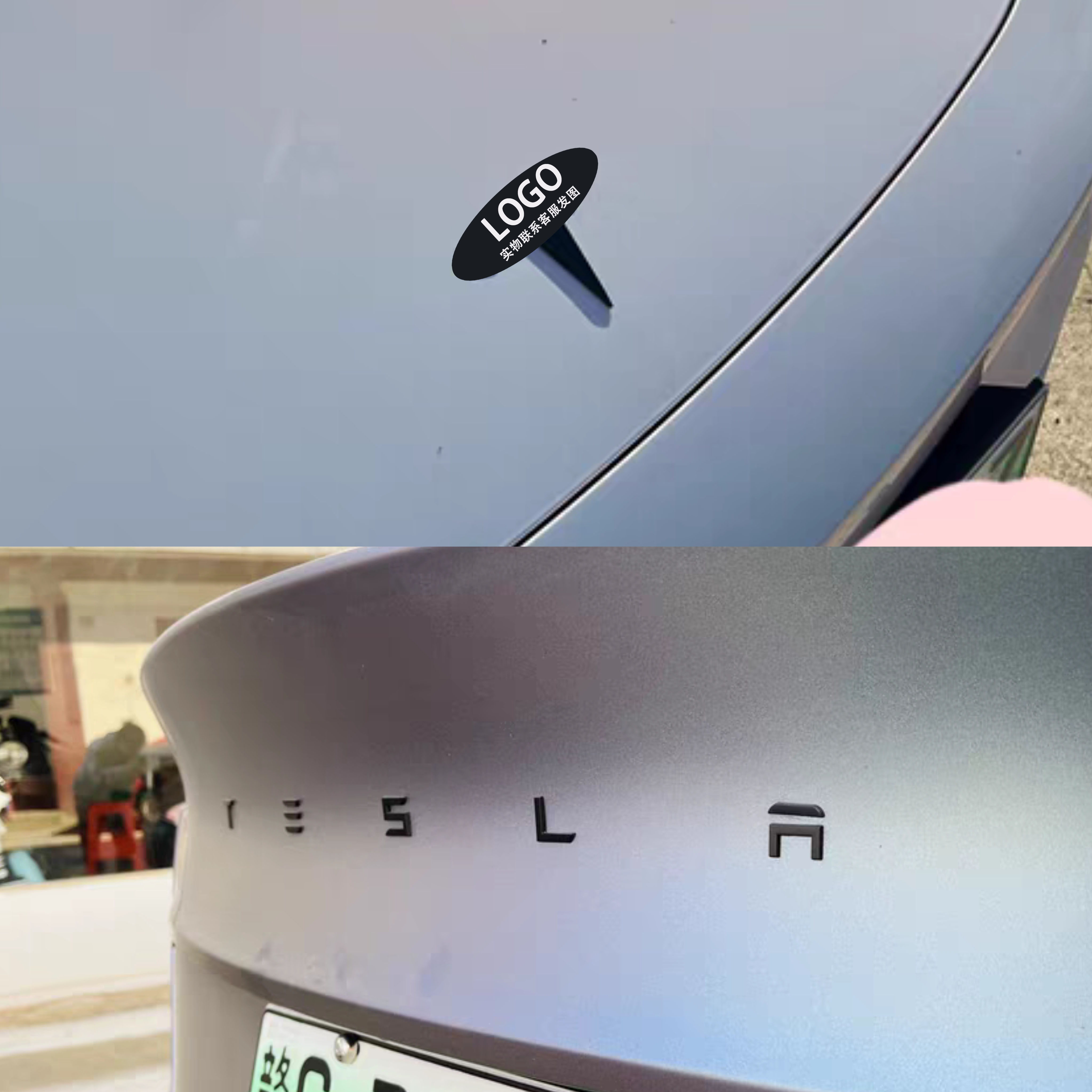 适用特斯拉ModelY配件焕新3黑化tesla哑黑色丫后尾车标贴替换改装