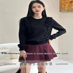 R牌特价正品荷叶边21945欧洲站2024春秋女圆领拼木耳边卫衣