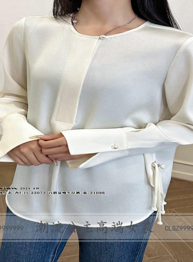 R牌欧洲站2024秋季22072设计感缎面拼接长袖衬衫女百搭显瘦