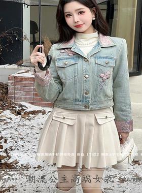 R牌特价欧货2023秋季17822宽松气质拼接牛仔外套