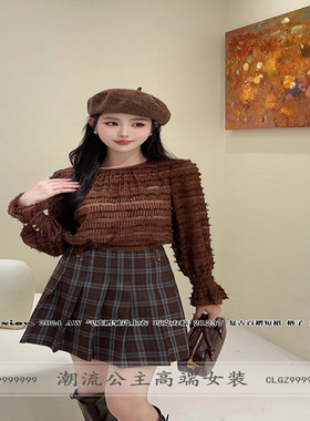 R牌特价欧洲站秋季21237新款女圆领流苏休闲长袖衬衫潮