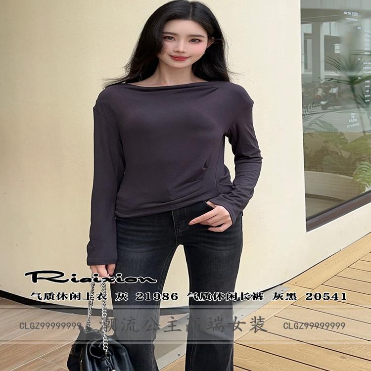 纯色欧洲站2024秋韩版21986打底衫长袖T恤女性感