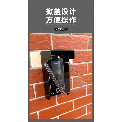 适用于海康威视K1T321M防雨防水