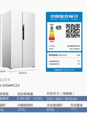 MeiLing/美菱 BCD-615WPCZX超薄嵌入双开家用一级能效底部散热