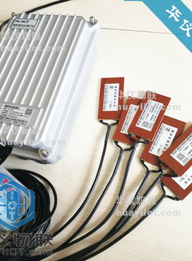 微仪TNL-3RL温度热流监测系统测温仪热流计温度热流仪传热系数