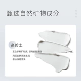 Фруктовая кислота от черных точек для жирной кожи, маска для лица, глубокое очищение, легкое нанесение