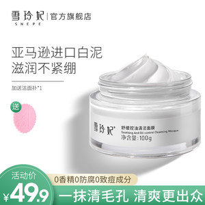 Amazon是什么牌子 亚马逊品牌怎么样 百强网