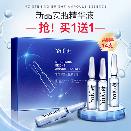 博客來 潔麗雅 自然微風紫錐花逆齡潤護髮霜 Ac 220g