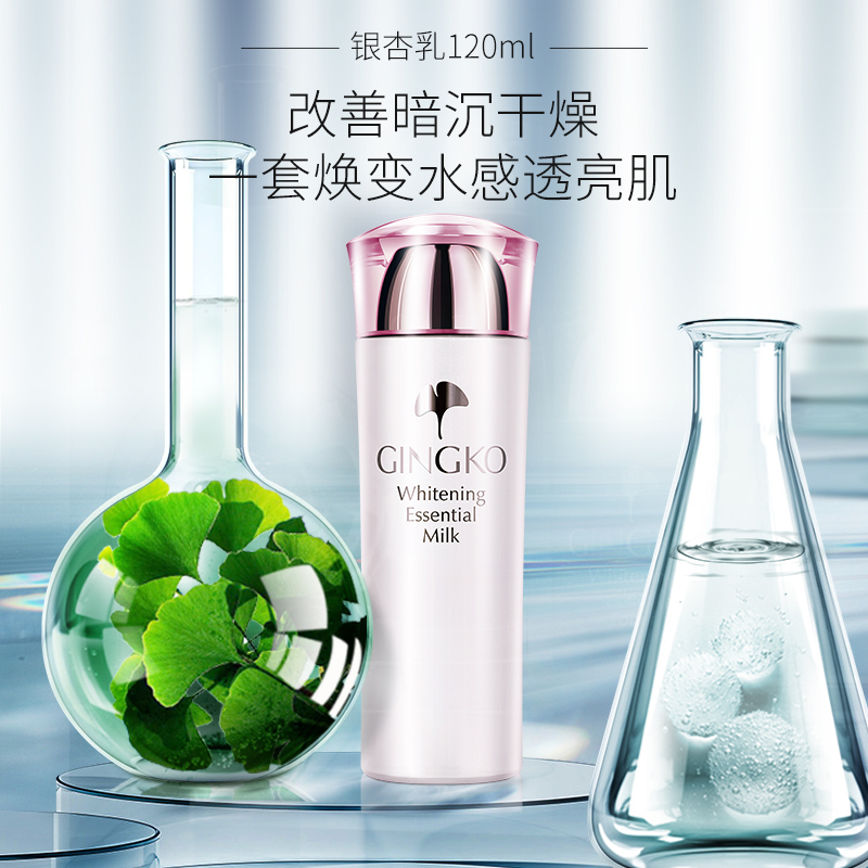 网友分享在meiguo.com上的图片
