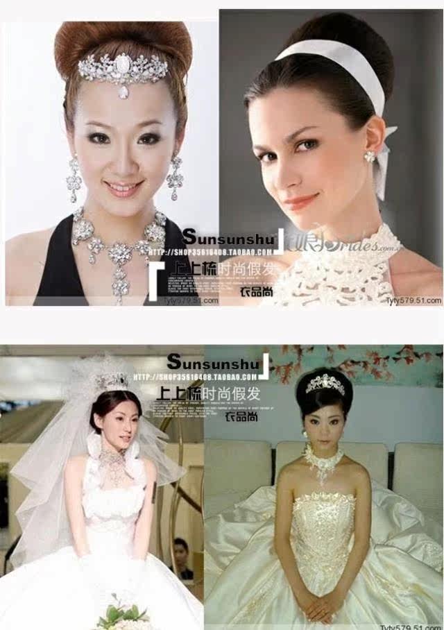 Extension cheveux - Chignon - Ref 228908 Image 3