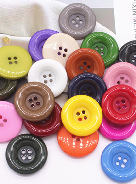 纽扣扣子 糖果色黑色四眼大圆边大衣扣毛衣扣 风衣扣外套扣开衫扣