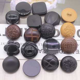 纽扣高档呢大衣 男装女装黑色圆形方形风衣毛衣钮扣 树脂西服扣子