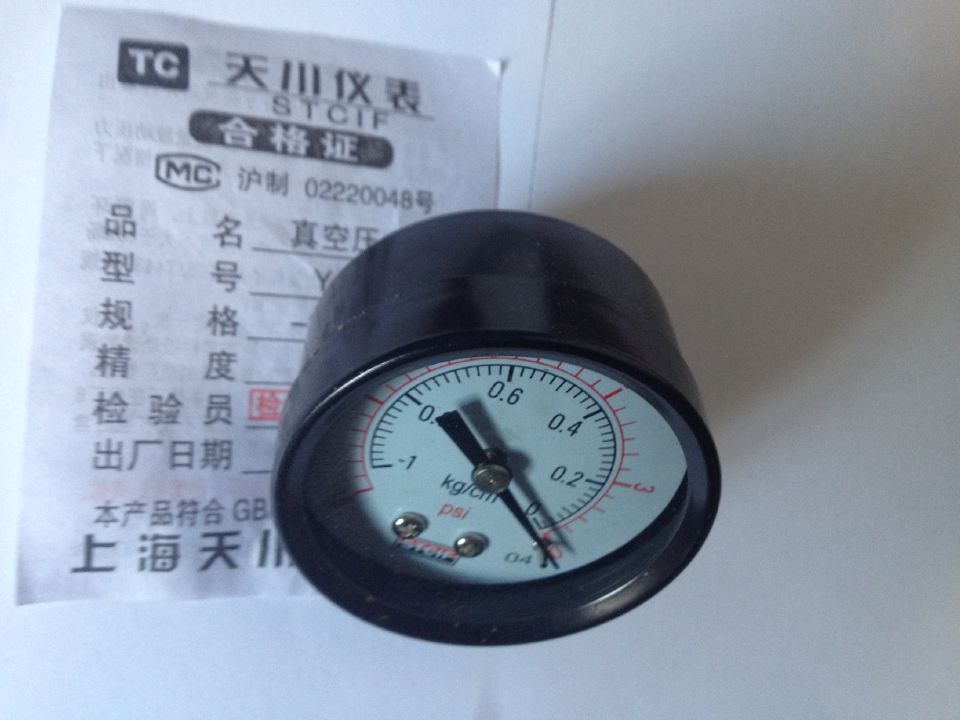 上海轴向接口普通压力表