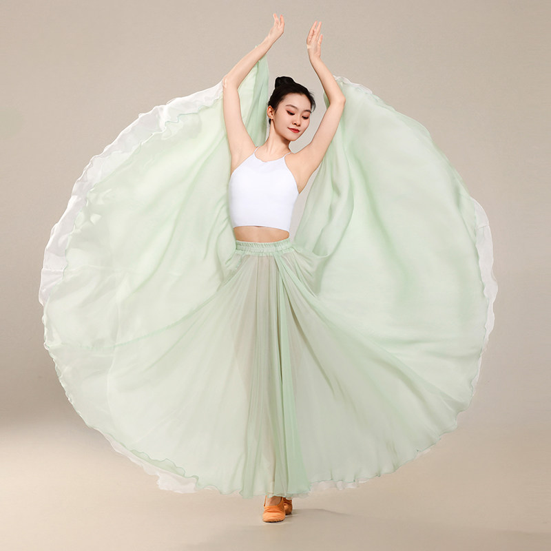 古典舞粉色渐变大摆裙双层天丝半身裙女生艺考服剧目演出服2025