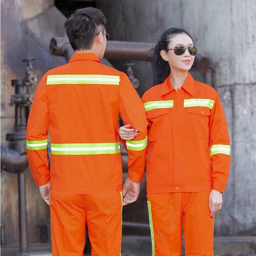 薄款桔黄色工服作套装男女环卫服