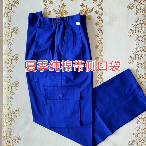 休闲裤长裤宽松透气纯棉