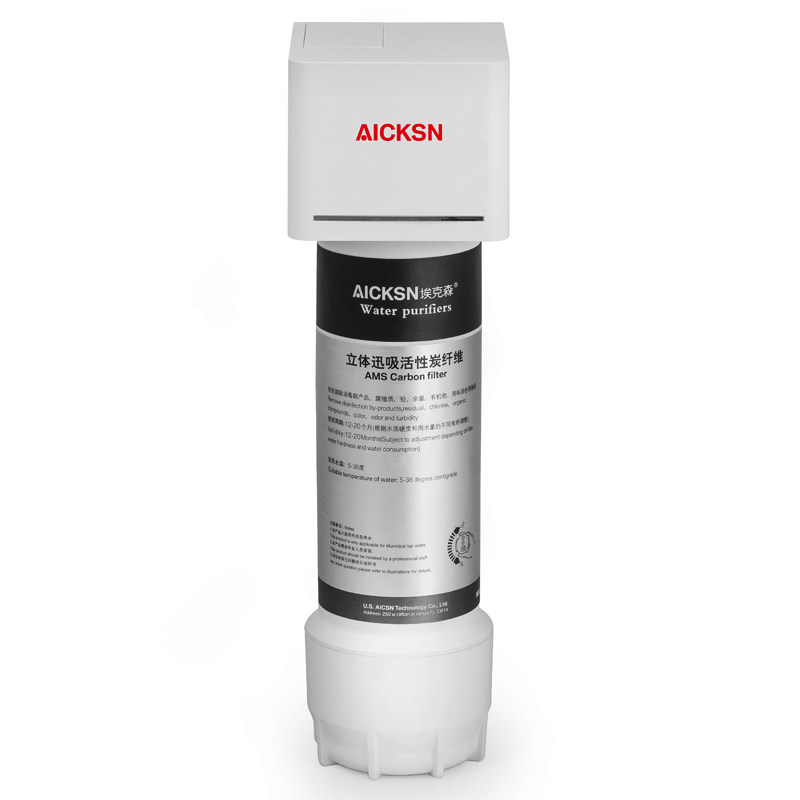 美国埃克森AICKSN-H3-Y01D家用厨房净水器 厨房超滤净水机过滤器
