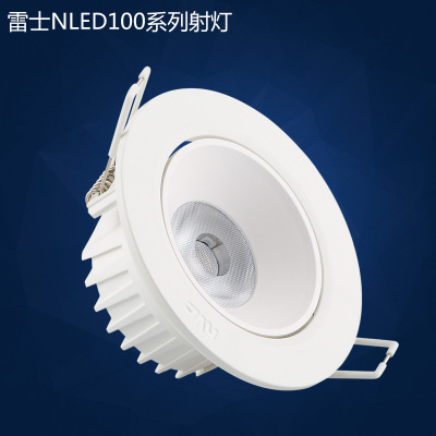 照明公分卧室led天花灯雷士