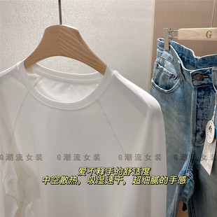 高品质舒服柔软细腻休闲宽松拼接纯白色圆领长袖T恤女款春夏