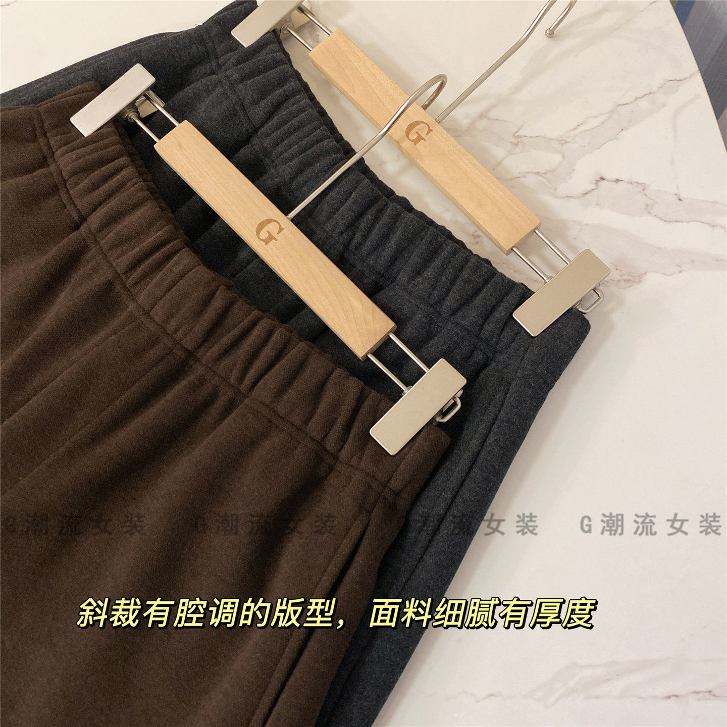 斜裁有腔调休闲宽松松紧腰醋酸羊毛裤气球裤奶奶裤长裤纯色女冬季