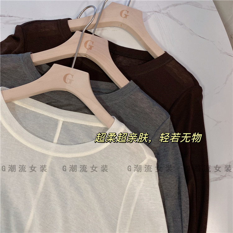 天丝羊毛圆领长袖纯色T恤女