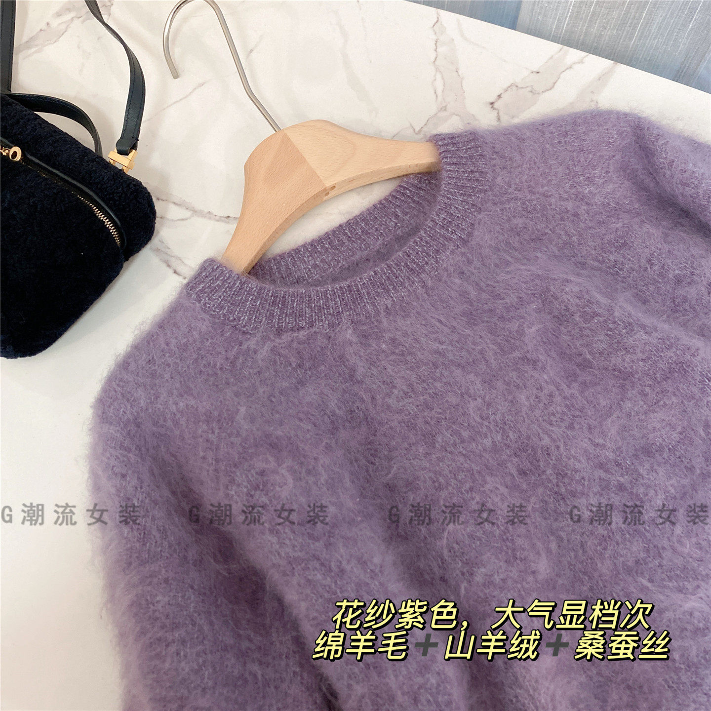 老钱风宽松慵懒圆领花纱山羊绒桑蚕丝拉毛羊毛衫毛衣女冬款紫色