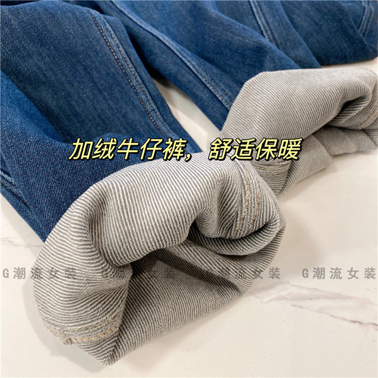 舒适自然垂顺 反面加绒加厚保暖高腰直筒牛仔裤阔腿长裤女款深蓝,女装/女士精品,牛仔裤,淘宝优惠券,粉丝福利购,淘宝优惠卷
