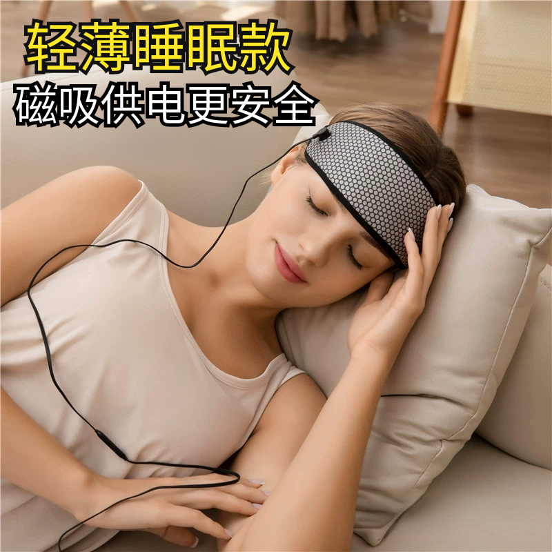 石墨烯头部加热按摩帽偏头痛发热仪汗蒸额头疼头凉家用理疗热敷帽