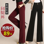 2024时尚 高腰大脚裤 女甩裤 阔腿裤 直筒裤 春秋新款 西装 舞裤 长裤 裤