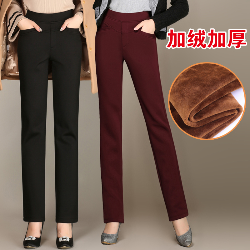 范美姿显瘦高腰中老年长裤加绒