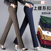 弹力直筒裤 妈妈女裤 大码 职业西装 2025春秋新款 裤 高腰中老年休闲裤