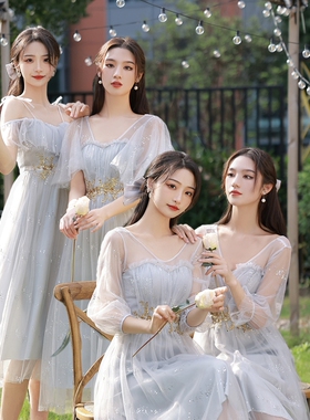 唯美国度灰色伴娘服2025新款大码显瘦姐妹团仙气质晚礼服学生表演