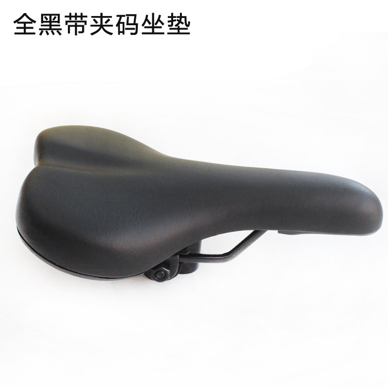 Selle de vélo Mountain Bike - Ref 2349976 Image 4