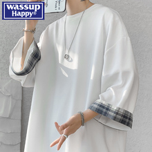 wassup happy冰丝短袖t恤男款夏季薄款美式重磅ins潮流休闲七分袖