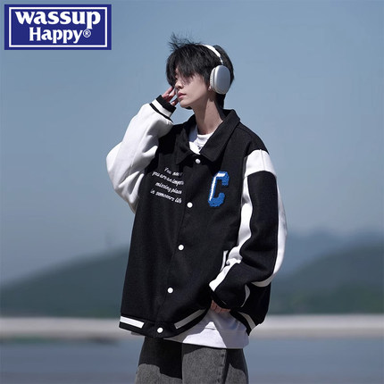 wassup happy美式棒球服外套男款秋冬季加绒加厚潮流大码休闲夹克
