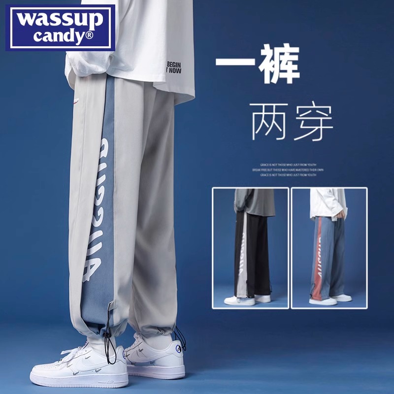 wassuphappy休闲裤潮流百搭
