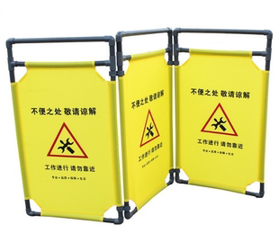 三折叠布艺围挡施工警示隔离护栏伸缩移动电梯维护保养围栏可定制