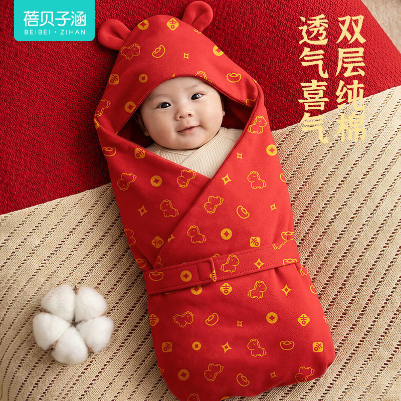 包被新生婴儿双层纱布百福包单纯棉睡袋初生大红包单出院包巾抱被