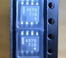 全新现货 UPC4570G2 贴片 SOP8 芯片