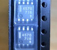 全新现货 UPC4570G2 贴片 SOP8 芯片