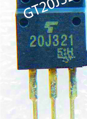 20J321 GT20J321 封装TO220塑封  现货