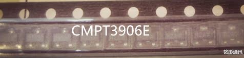 贴片三极管 CMPT3906E 封装SOT23