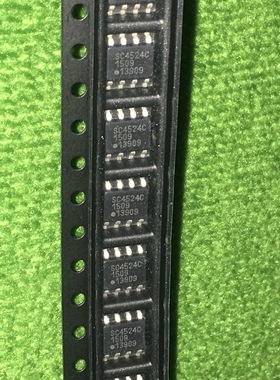 SC4524CSETRT  封装SOP8